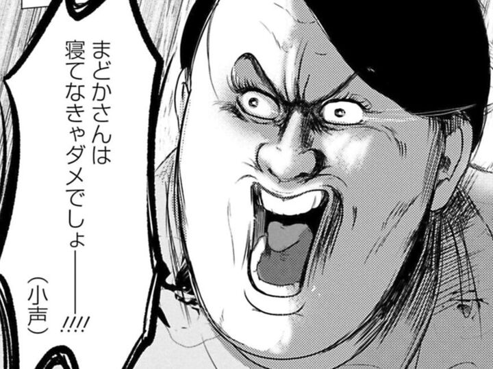 「大変だったのね。後は任せて」怒涛の勢いで掃除を始めようとする義母。気を遣う私に…【ちくわ戦記#21】