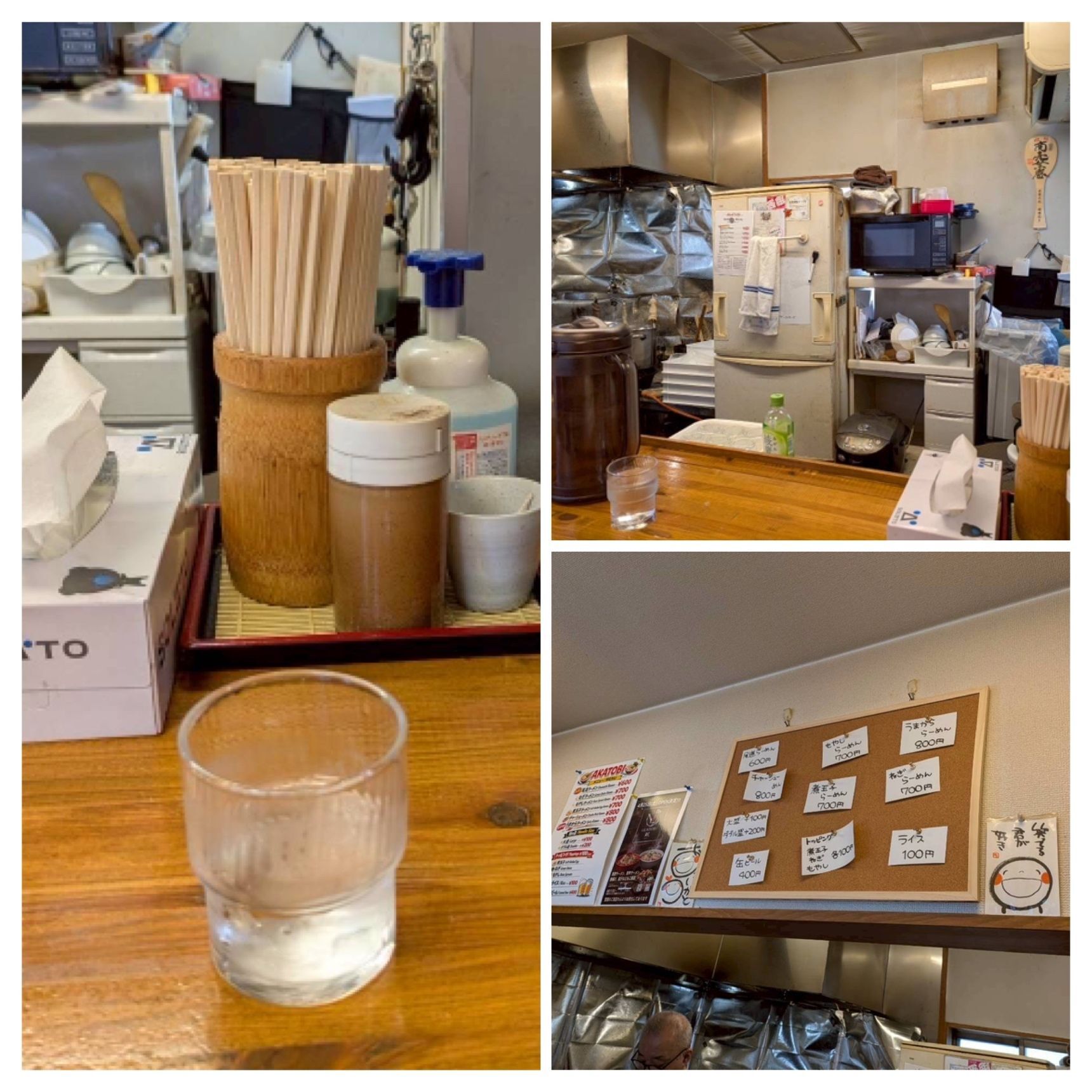 怖そうな店主、実は優しいと思う