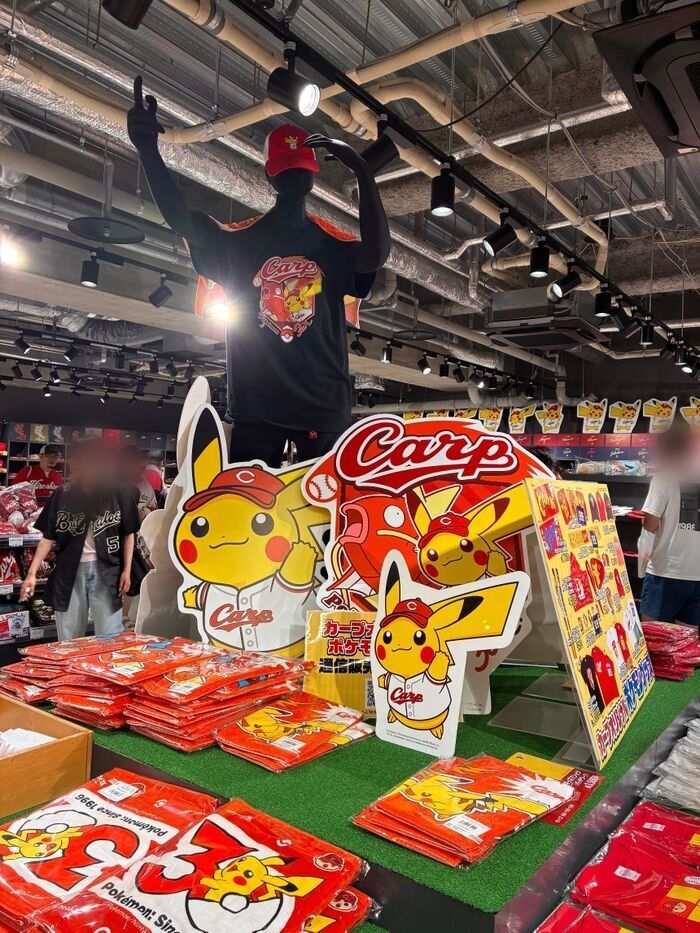 グッズ売り場