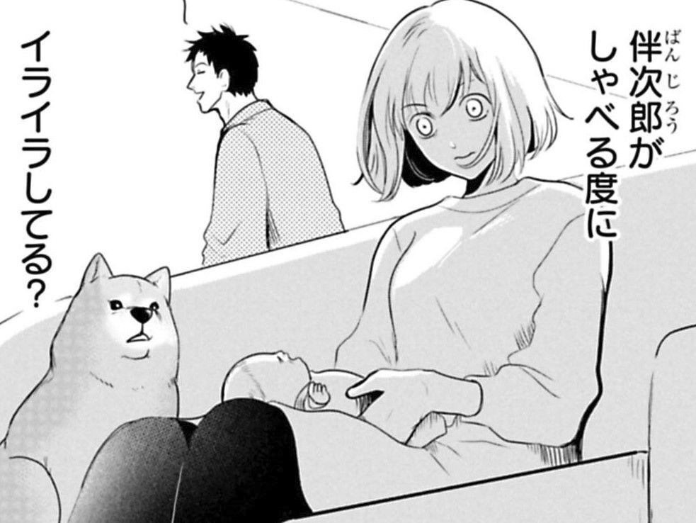 「赤ちゃんは泣くもんだろ」夫が発言するたび情緒が不安定に。そしてトドメの爆弾発言！？【ちくわ戦記#13】
