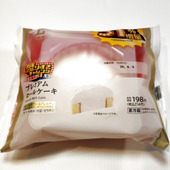 【ローソン】うわさのロールケーキ食べてみたら・・やっぱり超ハッピーすぎた