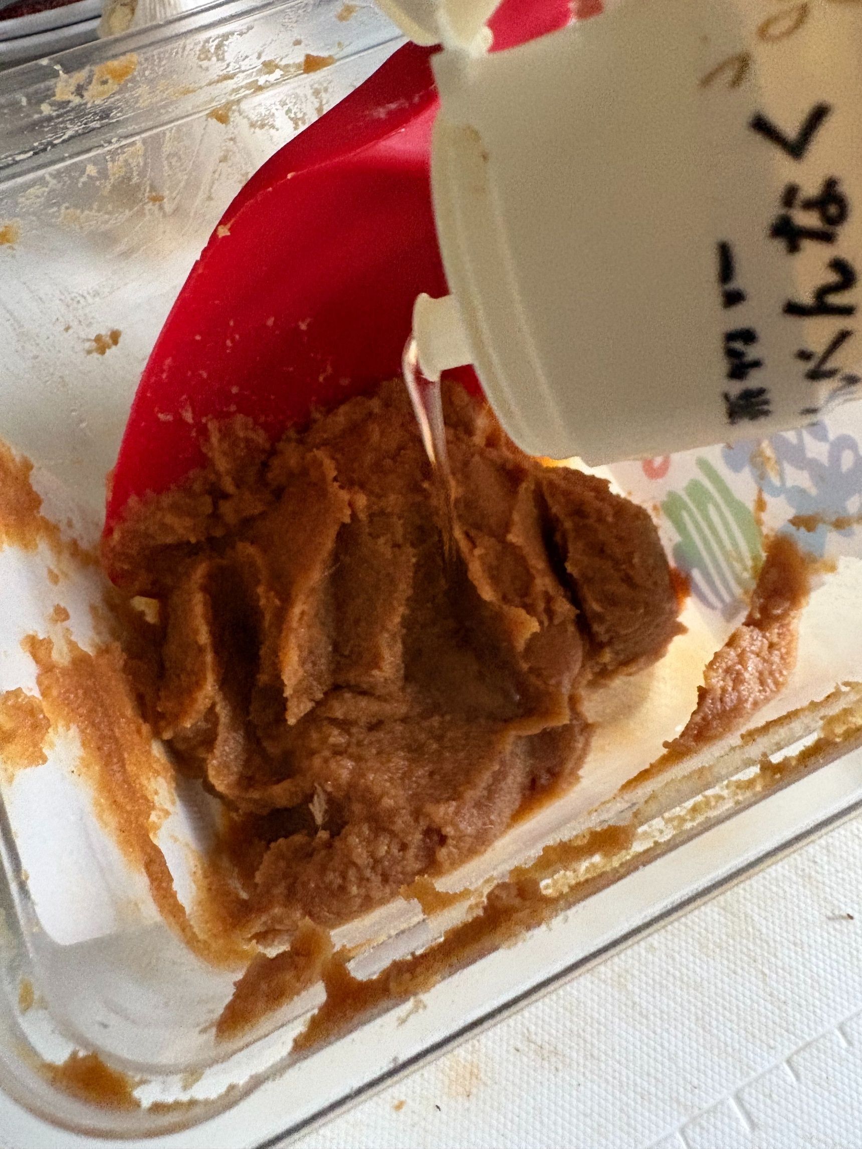 少量のみりんを加えて良く混ぜます。