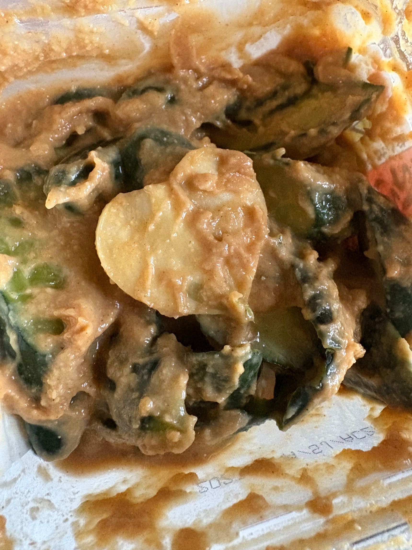 透明な飴色になったら漬かっています。