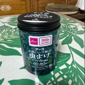 SNSで話題の虫よけ