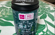 SNSで話題の虫よけ