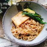 カレー味は裏切らないなーWカレー肉豆腐