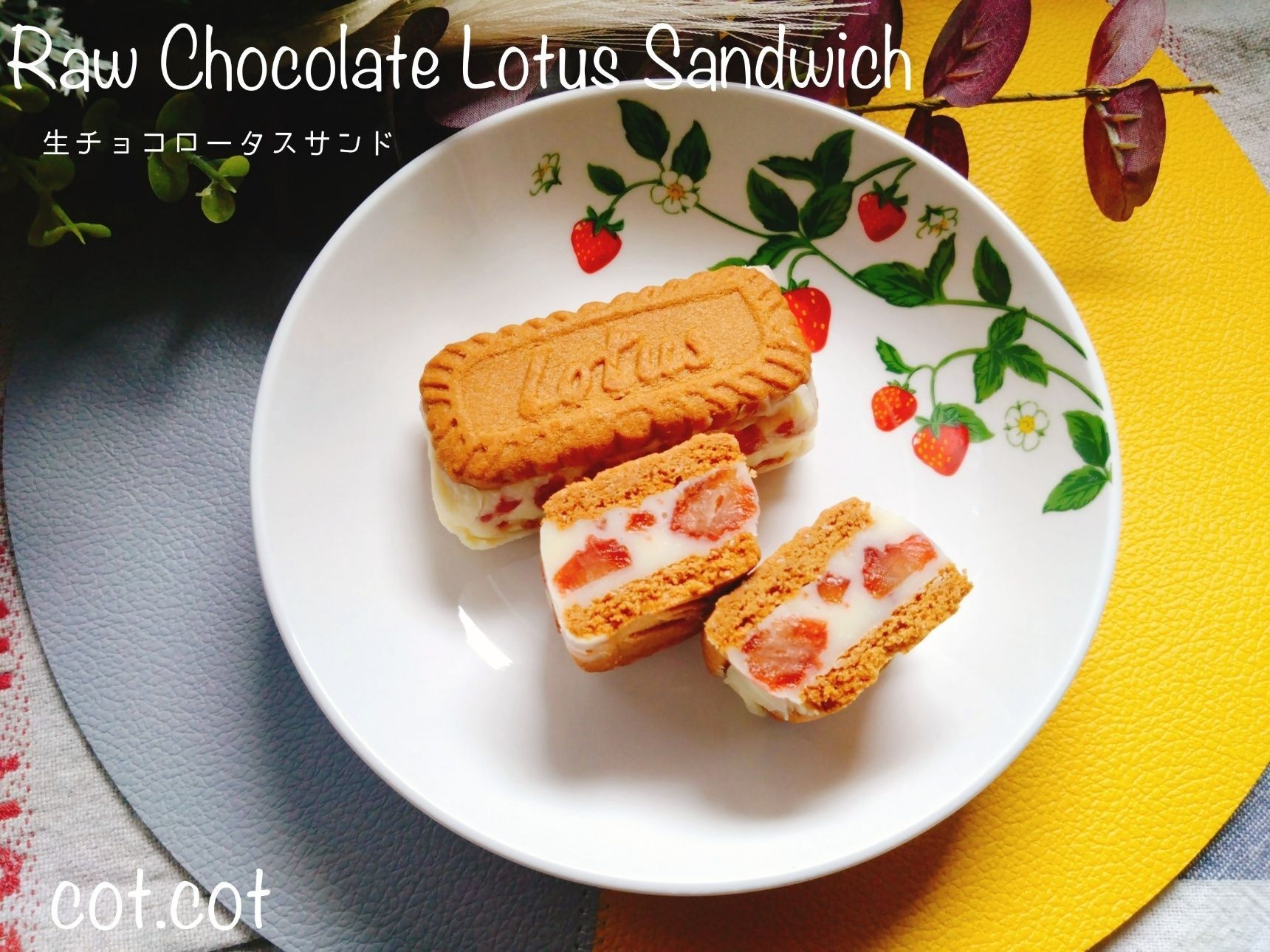 紙パウンド型で作る。生チョコロータスサンド
