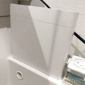 見せたくない時は「隠して」普段は機能的に使う！