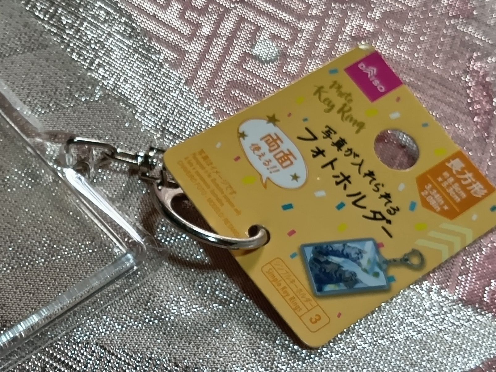 作り方をご紹介させていただきますね！