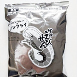 【カルビー】石油原料『節約』パッケージのかっぱえびせん買ってみた！