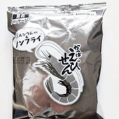 【カルビー】石油原料『節約』パッケージのかっぱえびせん買ってみた！