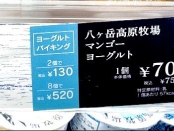 お？