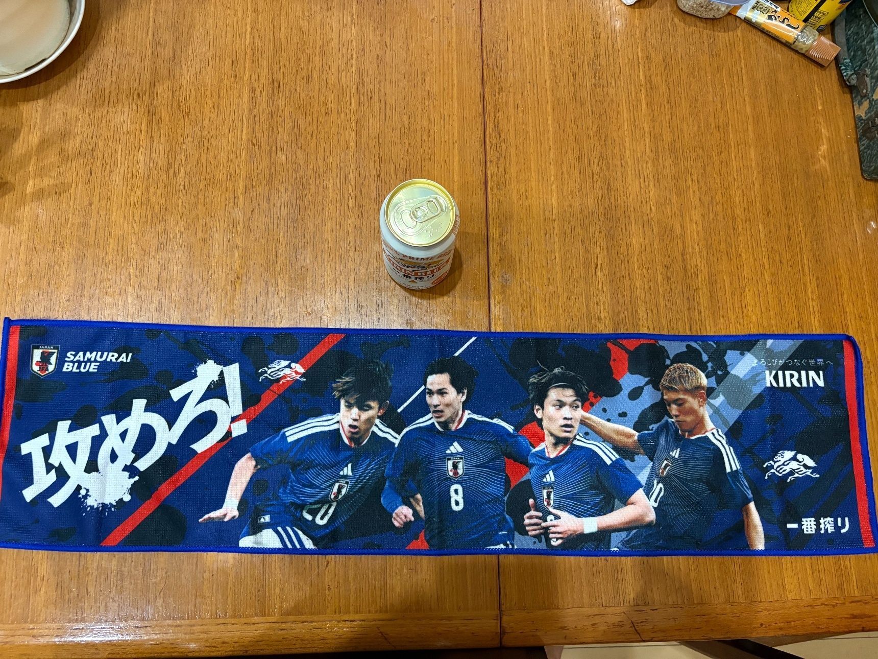 この長さあります！