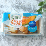 濃厚メロンクリームがたっぷり！期間限定「メロンワッフル」