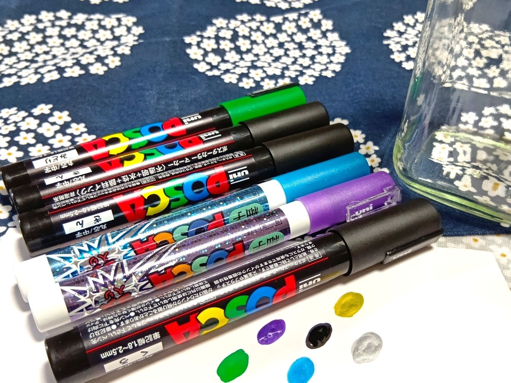 でわ、作っていきますよ～！
