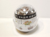 【ドストライクすぎるカプセル】ちっちゃい盆栽！？渋すぎるでしょ！