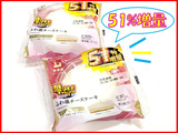 51％増量：第3週目に気になったのは…ヽ(^o^)丿