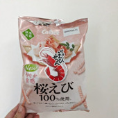 【カルビー】めっちゃピンク！いつものより好きかも・・季節限定商品