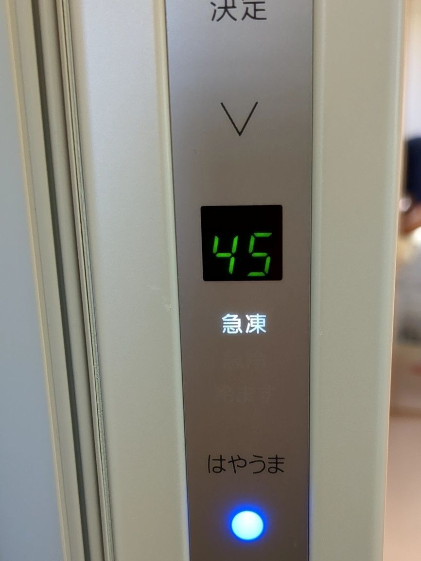 冷蔵庫の機能をフル活用！