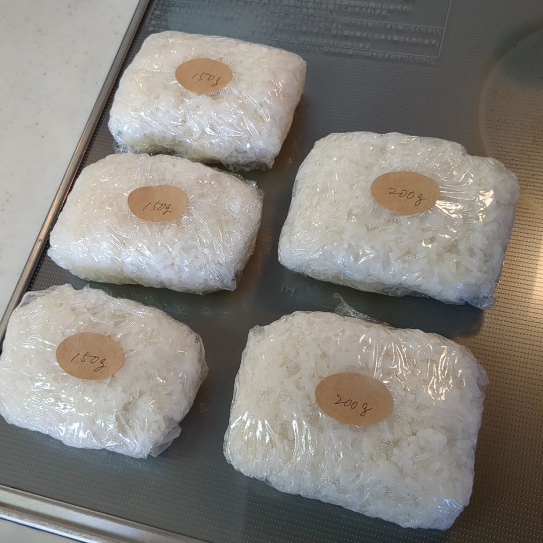 ラップに包むタイミング！