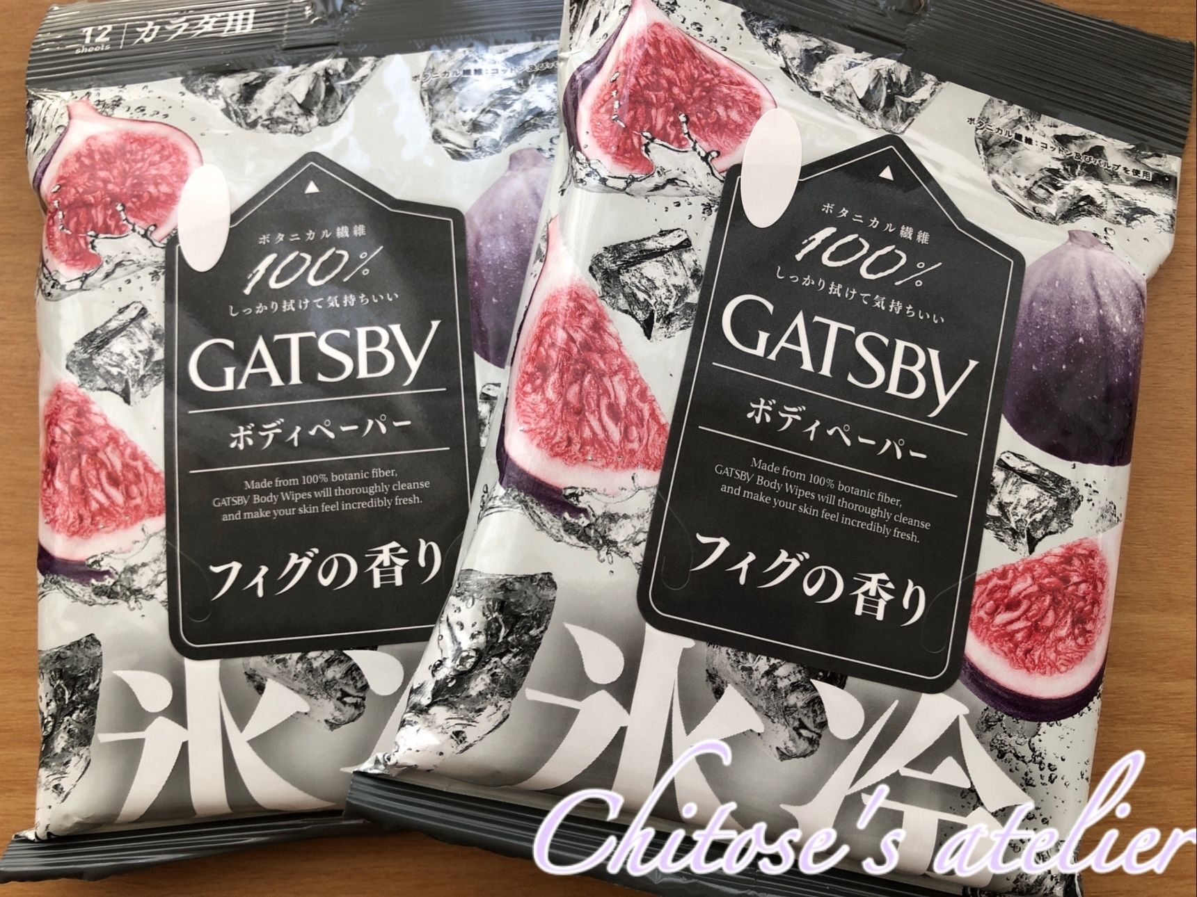 【ローソン】盛りすぎチャレンジ第3弾、2倍の量で価格そのまま！気になっていた商品を試すチャンス