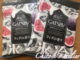 【ローソン】盛りすぎチャレンジ第3弾、2倍の量で価格そのまま！気になっていた商品を試すチャンス