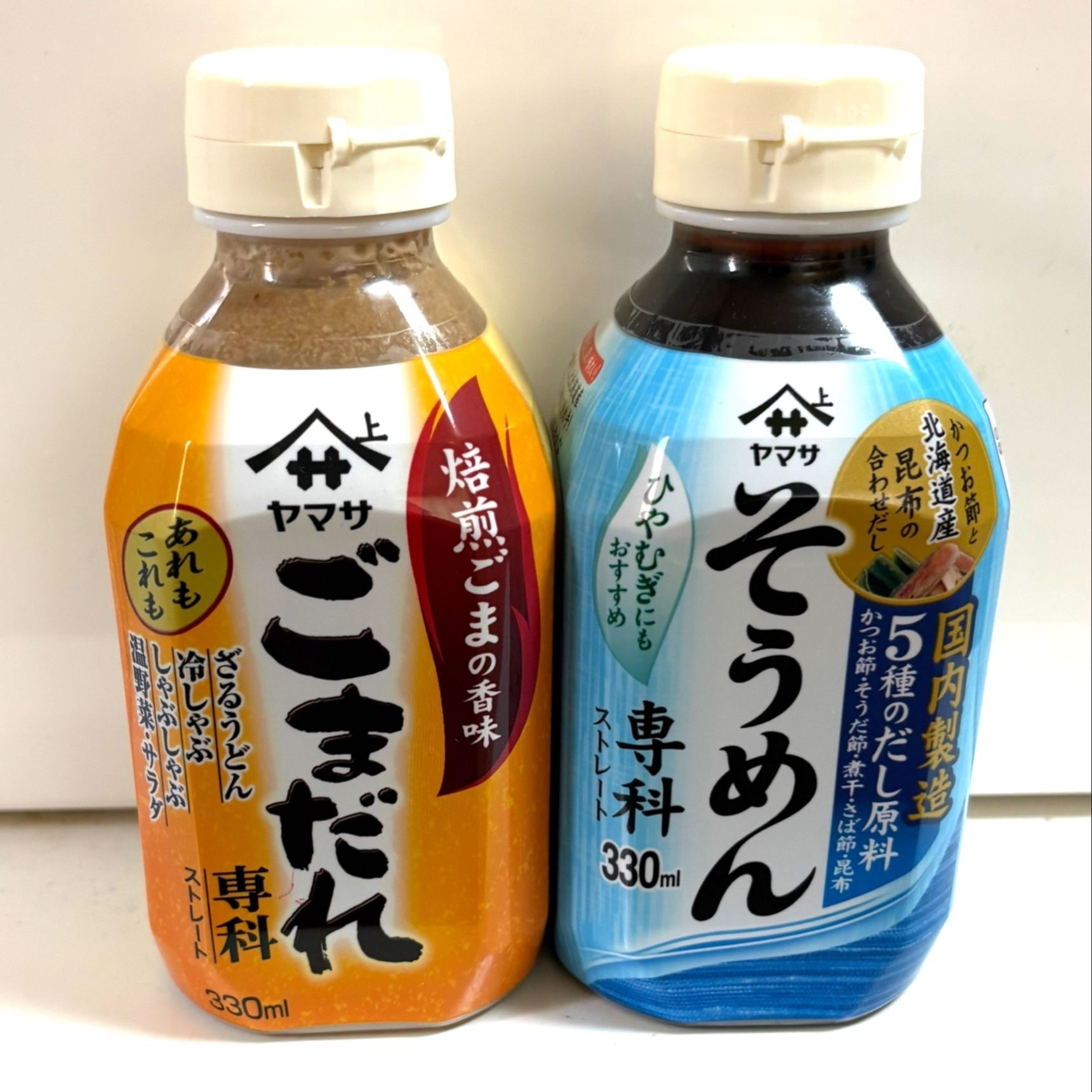 ヤマサの「そうめん専科」と「ごまだれ専科」