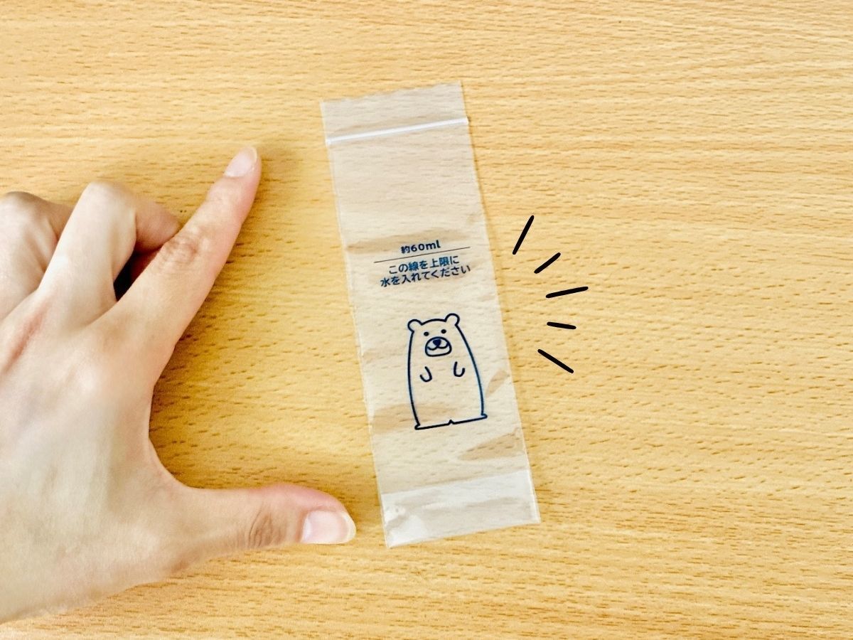 【セリア】話題の『氷棒』は、このサイズが大正解！小さな水筒やお家カフェにフィットする進化系が超優秀♪