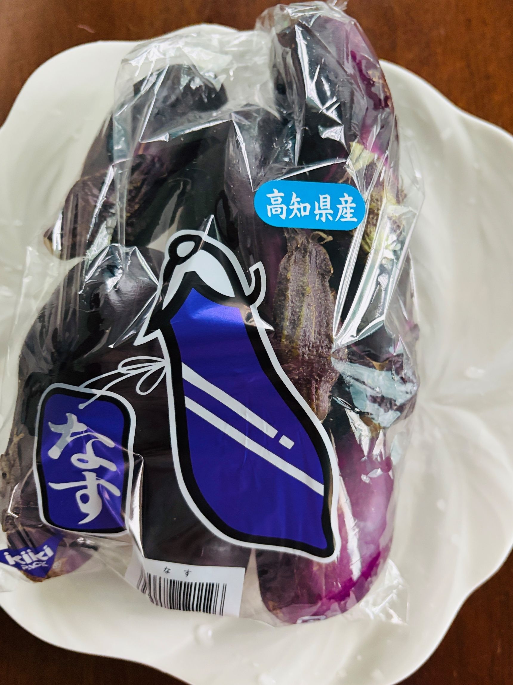 炒めても、揚げても美味しい茄子が格安！まずはレンチンで簡単！煮浸しから