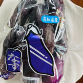 炒めても、揚げても美味しい茄子が格安！まずはレンチンで簡単！煮浸しから