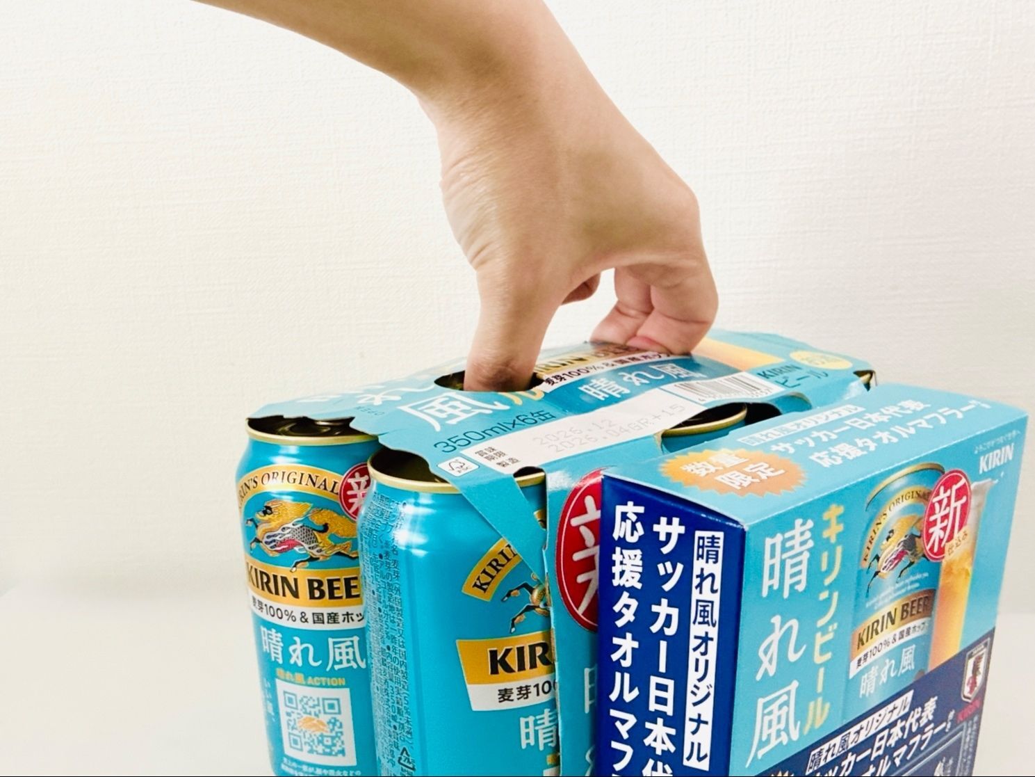 サッカー日本代表応援タオル【KIRIN『晴れ風』のおまけ】こんなん出ました〜！
