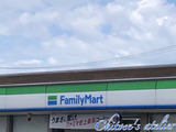 すっかり見逃してた！【ファミリーマート】でもやってた増量祭