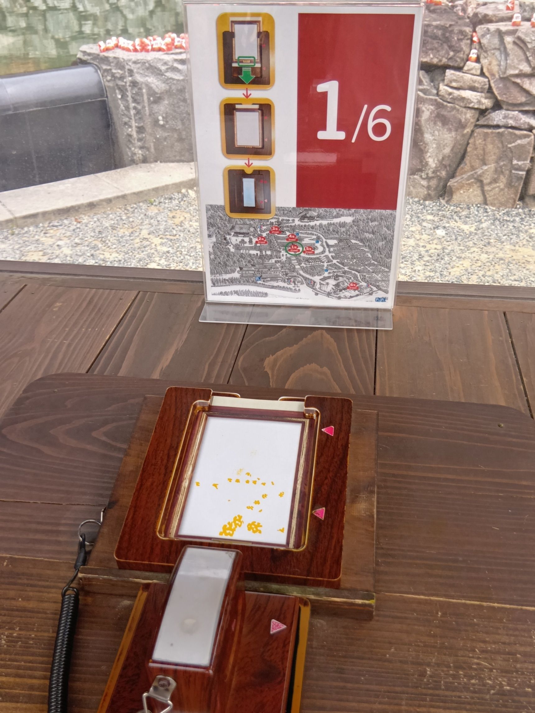 スタンプラリー台紙も頂けて、完成させるのも楽しかったです！