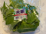 不揃い大葉1袋100円！使い切れるかなと思ってもあっという間