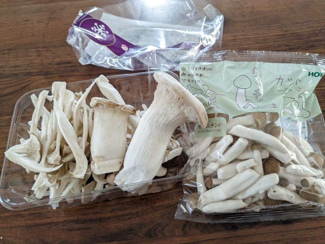 キノコ500g