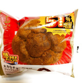 【ローソン】これは通ってしまいます～！！