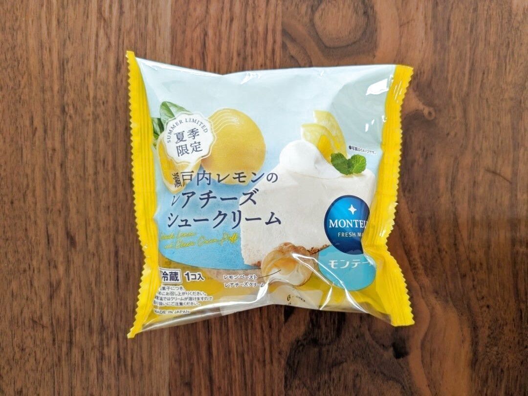 【夏季限定】意外と低カロリー！瀬戸内レモンのスイーツ