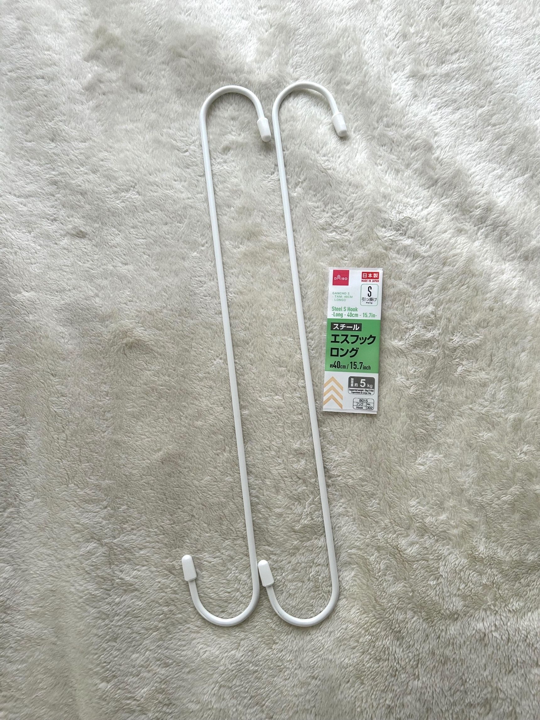 使おう！って思いついたのはコレ。