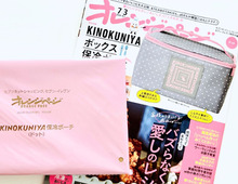セブン限定！【紀ノ国屋】保冷ポーチを〈付録〉でゲット！お買い物以外にもいろいろ使えて便利でした♡