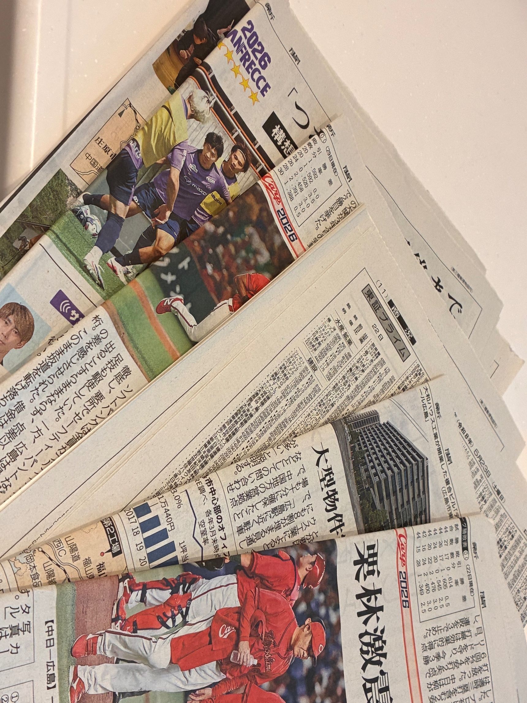 新聞紙は、使いやすく一枚ずつにしておく