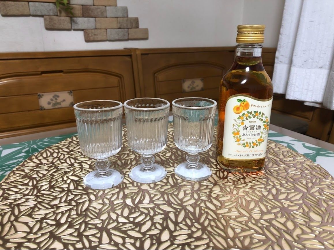 気分上々！食前酒