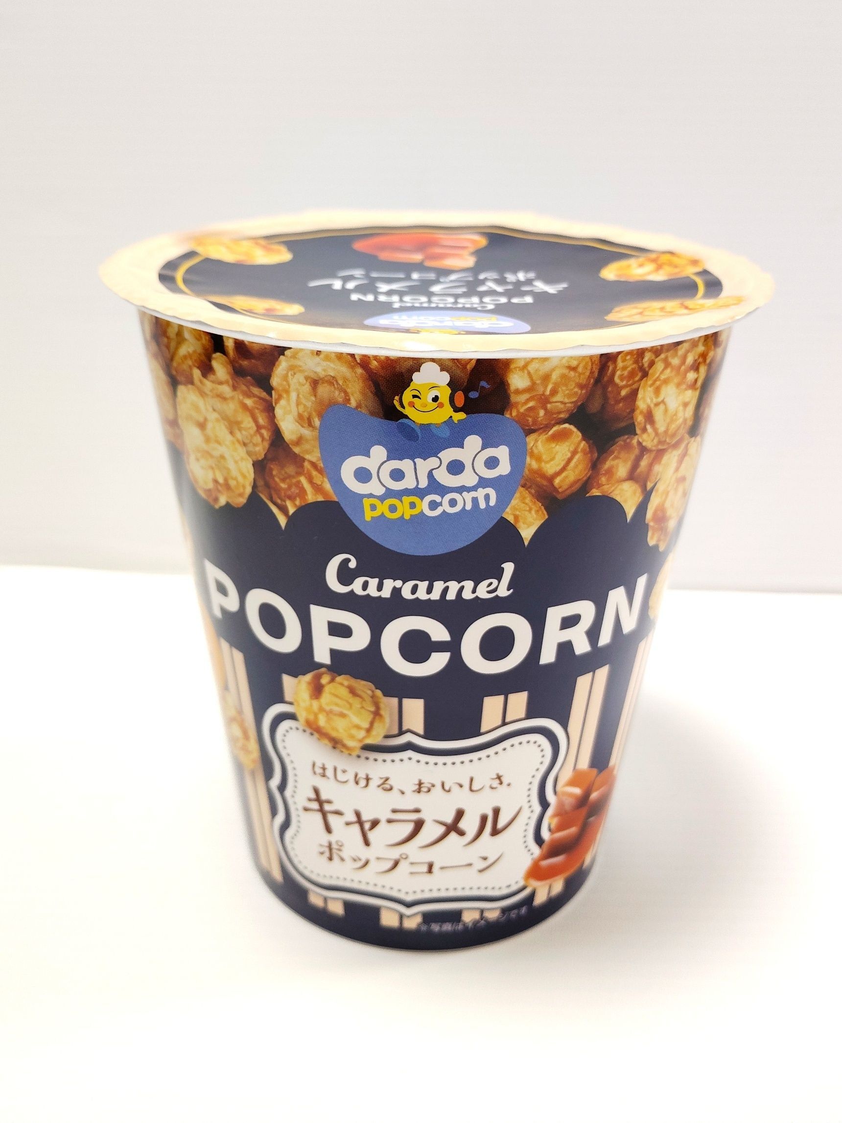 【韓国の？！】キャラメルにおぼれるポップコーン