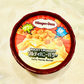 新食感！ザク硬食感のアイス