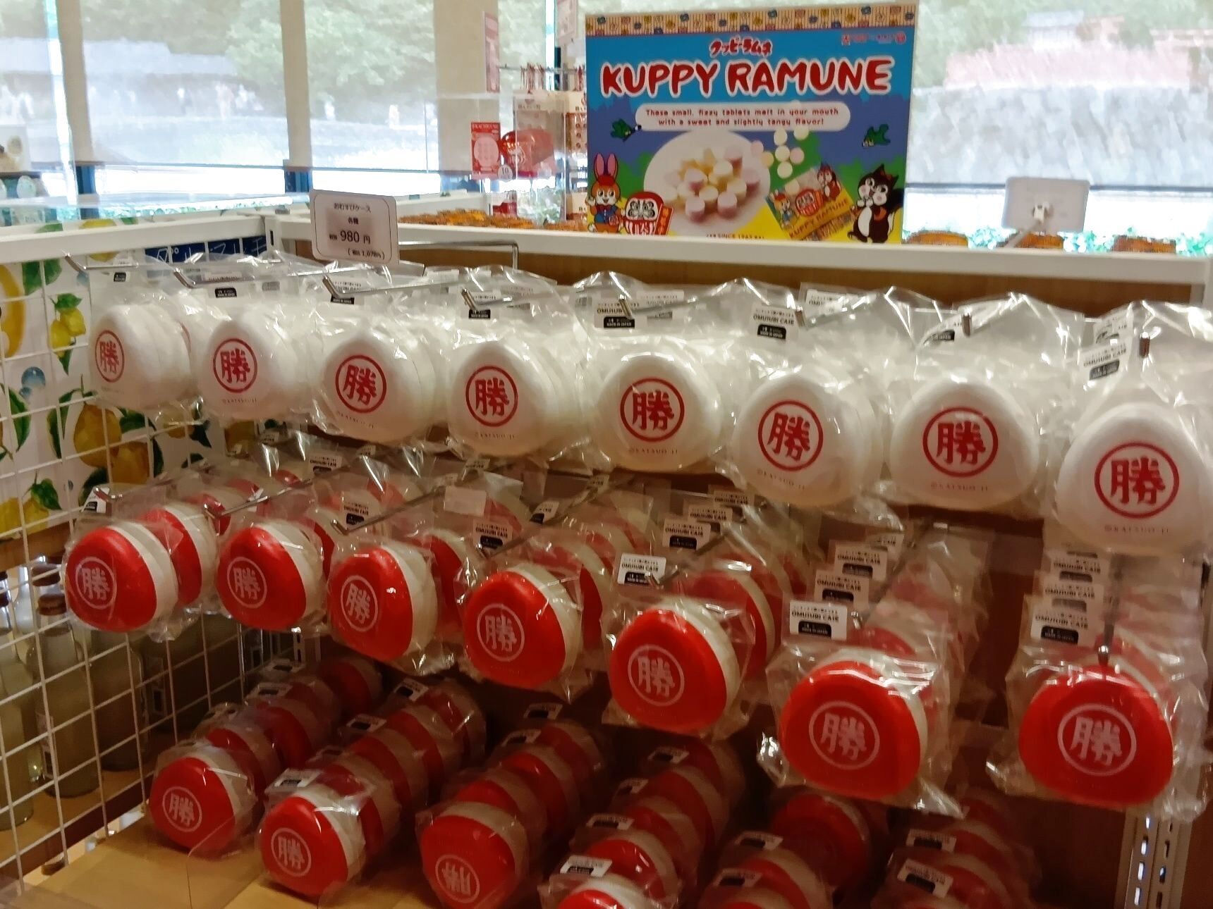 食べ物意外にも、勝尾寺のダルマグッズは沢山ありましたよ！