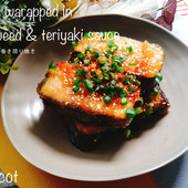 豆腐お丸ごとペロッと食べれる。豆腐の海苔巻き照り焼き