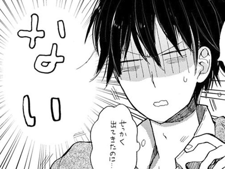 猫のエサを探してたどり着いた場所。ここは僕にはハードルが高すぎる…!【同居人はひざ、時々、頭のうえ。#12】