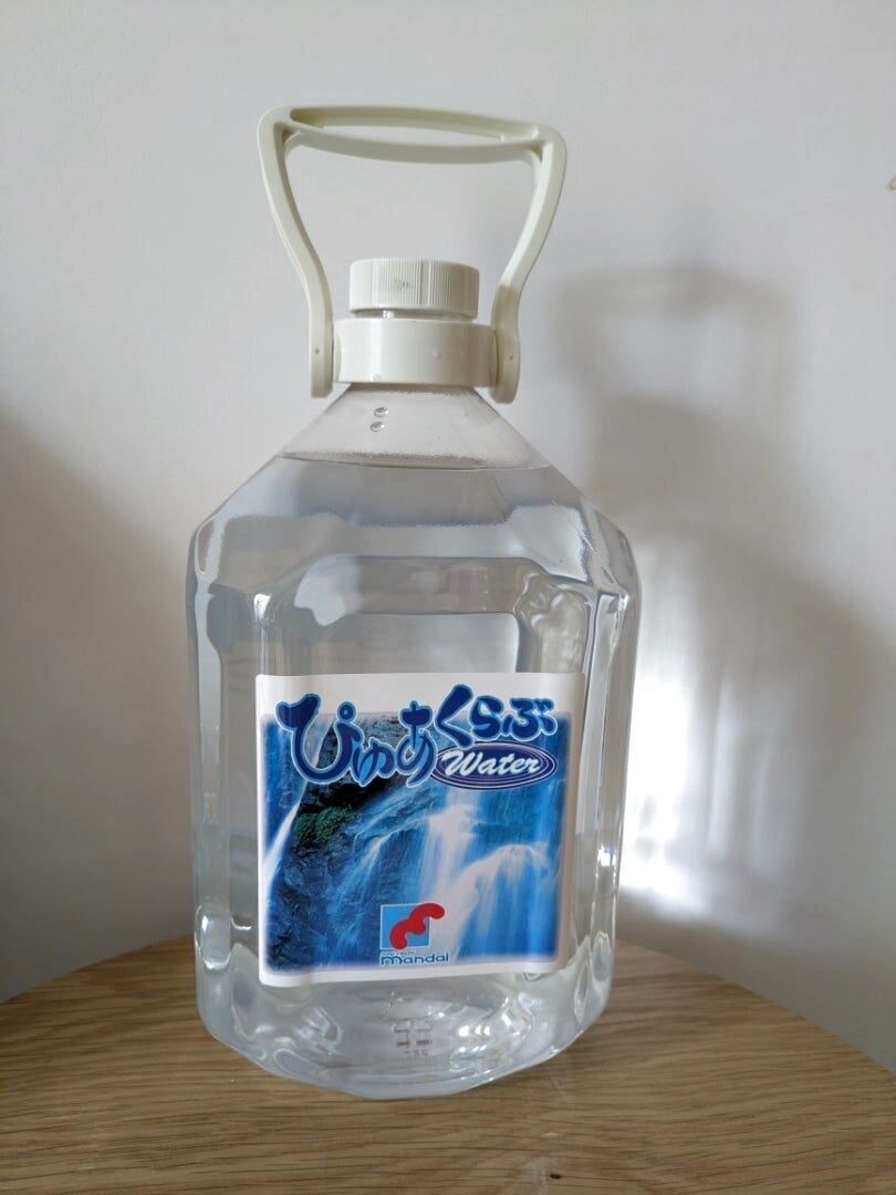 スーパーのボトルを購入し『おいしいお水生活』スタート！