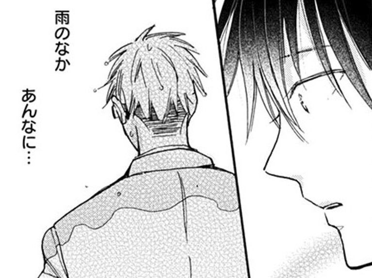 相手の心を理解することは難しい。だけどこんなに心配してくれる人がいて…【同居人はひざ、時々、頭のうえ。#39】