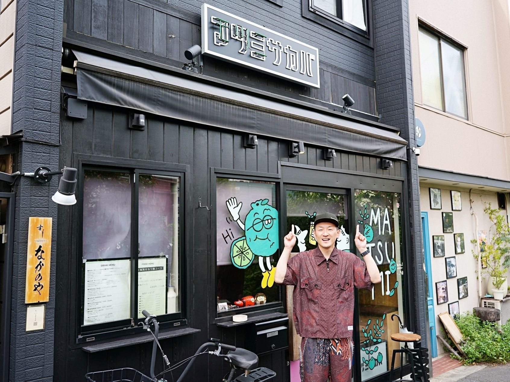 【ロバート馬場さんのお店】見た目とのギャップに感動！「マツミサカバ」の唯一無二なタイ風和牛もつ鍋を徹底レポート
