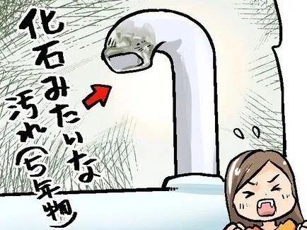 5年放置した蛇口の“化石レベル”の汚れが…→まさかの神ワザで簡単ツルピカに！
